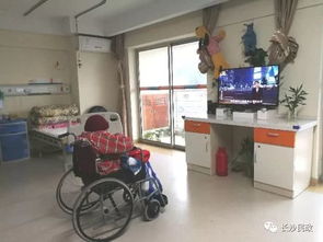 來自新華社的點贊 老伴住著安心,孩子們也放心