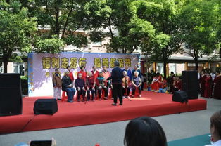 武漢市江岸區社會福利院舉辦 福利志愿行 最美母親節 活動