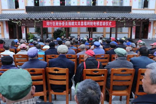 閔行知名企業加梯,加到了云南大關