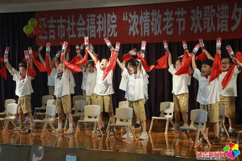 8 15老年節,延吉市社會福利院歡歌陣陣舞翩躚