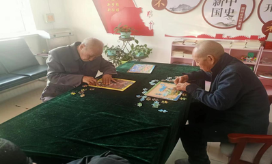 精河縣社會綜合福利院開展老年人拼圖活動