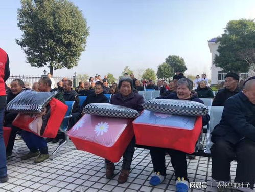 夢想碧桂園 百城公益行 關愛老人 守望鄰里