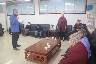 利州區(qū)民政局、財政局對區(qū)社會福利院服務(wù)事業(yè)滿意度進行聯(lián)合調(diào)研