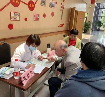 義診健康行:杭州市第三社會福利院