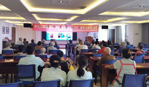 西南醫(yī)大附屬口腔醫(yī)院走進(jìn)瀘州市社會(huì)福利院