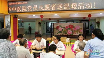 江西省中醫(yī)院黨員志愿者走進(jìn)社會(huì)福利院 為老人送溫暖