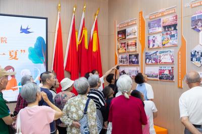 襄陽(yáng)市社會(huì)福利院開(kāi)展2024年&ldquo;一老一小 甜蜜一夏&rdquo;主題活動(dòng)