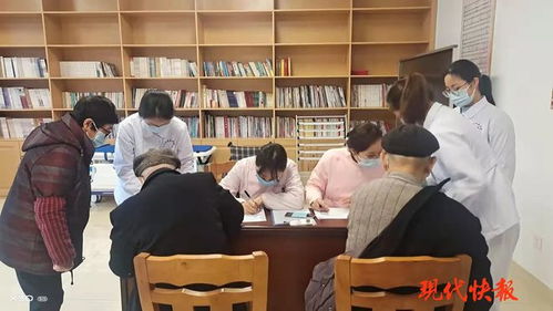 鹽城市社會福利院黨支部 精 字當頭護航老年人新冠疫苗接種