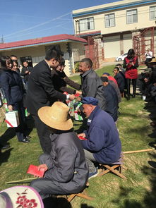 楚雄現代食品工貿公司為老人寒冬送溫暖