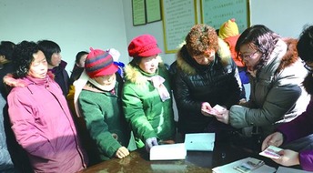 石家莊市社會福利院歡歡喜喜過大年