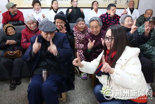 好人開講 走進荊州區社會福利院 給老人送去關愛