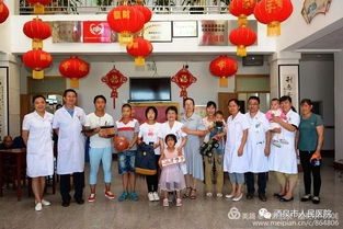 酒泉市人民醫院開展酒泉市社會福利院義診活動