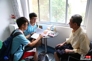 理工大學(xué)生關(guān)愛空巢老人 將互聯(lián)網(wǎng)帶入老年公寓