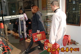 寒山寺文章內(nèi)容中心