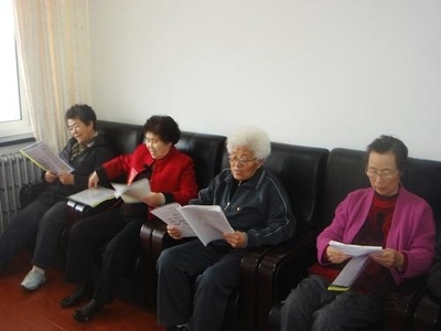 丹東市第二社會福利院