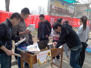 六院聯合舉辦 愛心募捐,心系福利院 活動