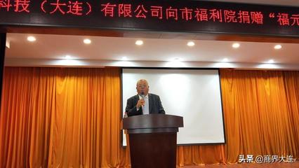 &ldquo;文嵐科技&rdquo;捐贈超清潔床墊 打造老年人高質量睡眠空間