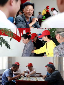 魯甸創衛 社工組織在行動，助力老年社會福利院環境提升