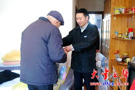 鹽阜商場組織員工慰問社會福利院老人，傳遞溫暖與關(guān)愛