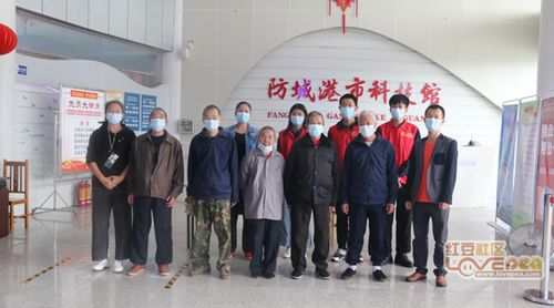 防城港市社會福利院組織開展重陽節參觀市科技館活動