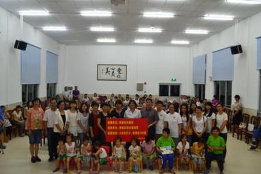 溫情端午，愛心同行——社會愛心人士慰問福利院老人兒童活動紀實