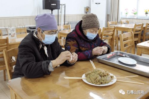濃濃餃子香 情暖老人心——市社會福利院開展迎新春包餃子送溫暖主題黨日活動